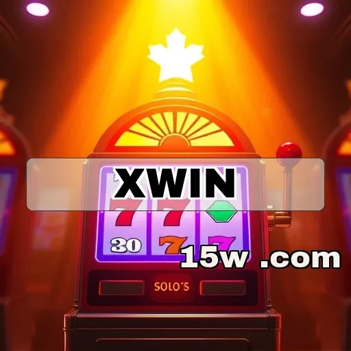 xwin VIP: Benefícios Exclusivos para Jogadores Apaixonados